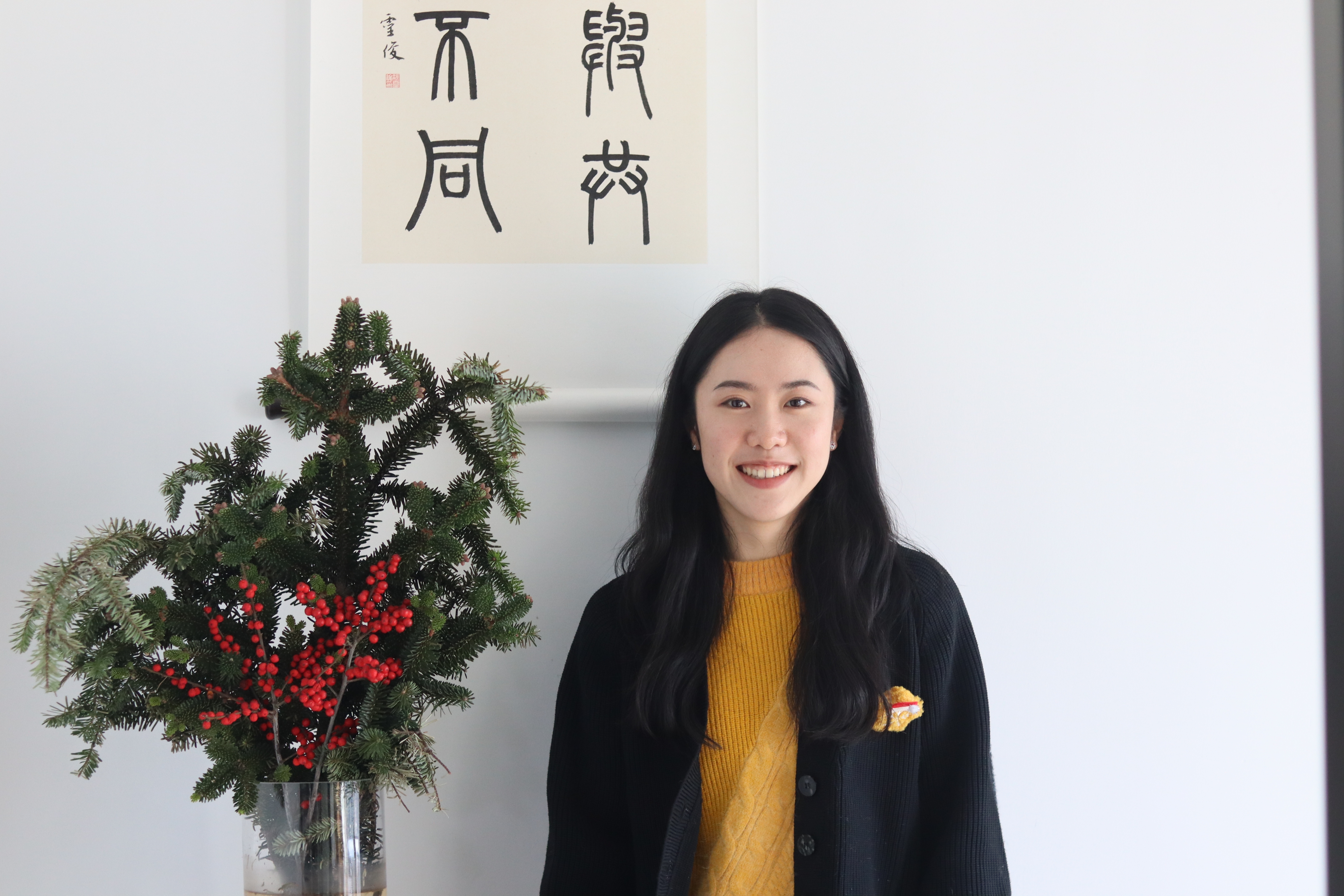 Yaoyao